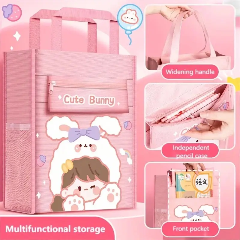 

Сумка для хранения школьных книг с мультяшным рисунком, легкая универсальная сумка с передним карманом, сумка для обучения