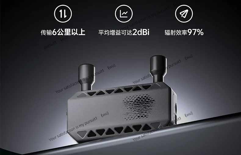 Suitable for Walksnail Ascent VRX high definition digital FPV receiver hDMI output 1080P picture