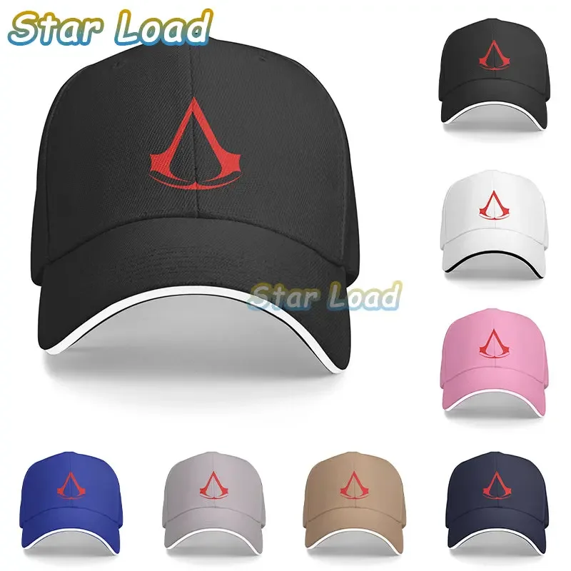 

Little Nightmares Eye Logo Cool Creepy Inspired Adult Game Baseball Cap Birthday Gift Baseball Caps