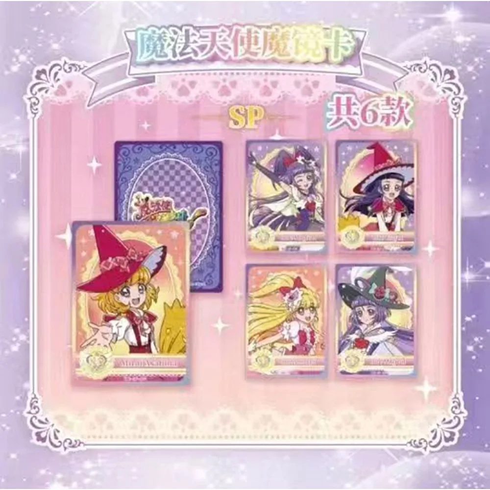 Genuine Maho Girls Precure Cards Classic Magic Anime Pretty Cure Asahina Mirai Cute Q-version Angel Cards Toy Gift for Children