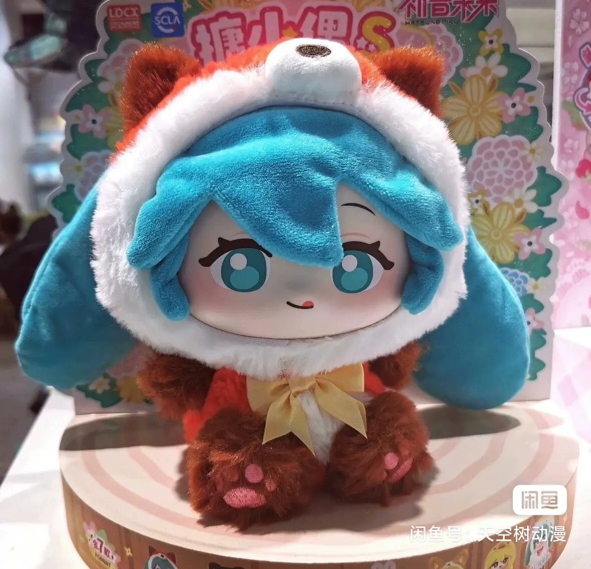 Hatsune Miku VINLY Forest Series Cute Doll Blind Box Borsa misteriosa Ciondolo giocattolo da collezione alla moda per ragazze Regalo di compleanno