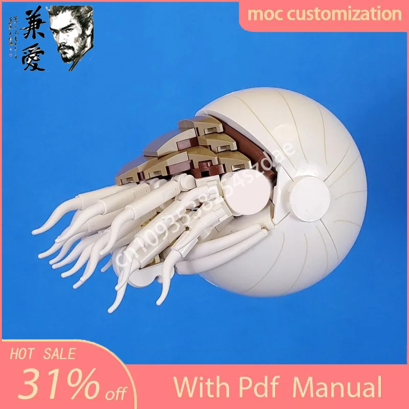 

NEW 173PCS MOC Nautilus Marine Mollusk Hermit crab Model Building Blocks Diy Creative Assembly Educational Toy Kid Birthday Gift
