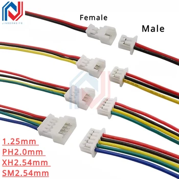 10ชิ้น PH2.0mm ฝาครอบกันฝุ่นตัวเมีย PH 2.0ตัวผู้2 P 3P 4P 5P 6P 7P 8P 9P 10P 11P 12หัวเสียบสายข้อต่อ10 20 30ซม.