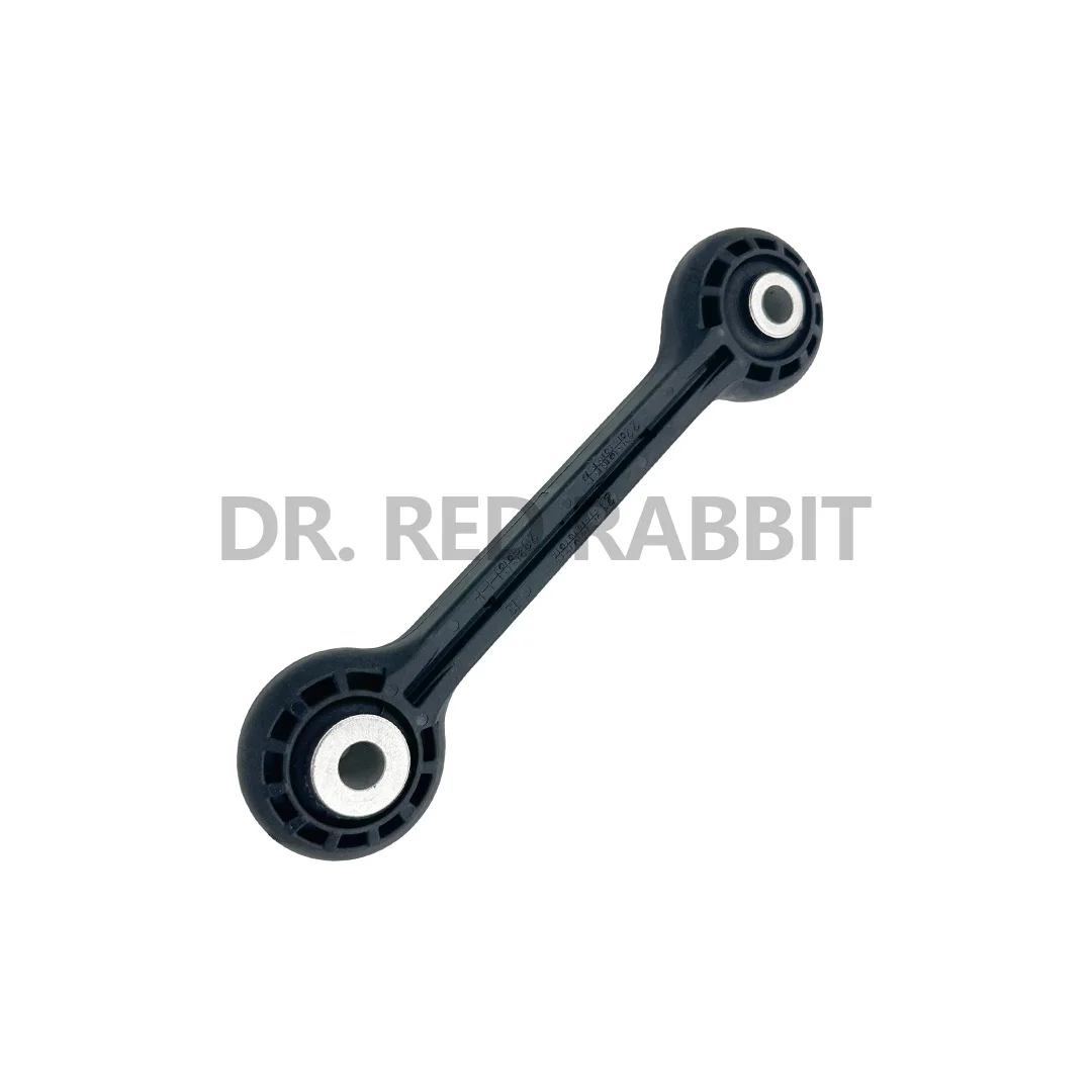 

8K0411317D For Volkswagen Phaion Audi Q5A4LS4RS4A5S5A6LS6A7A8S3 Front linkage stabilizer bar