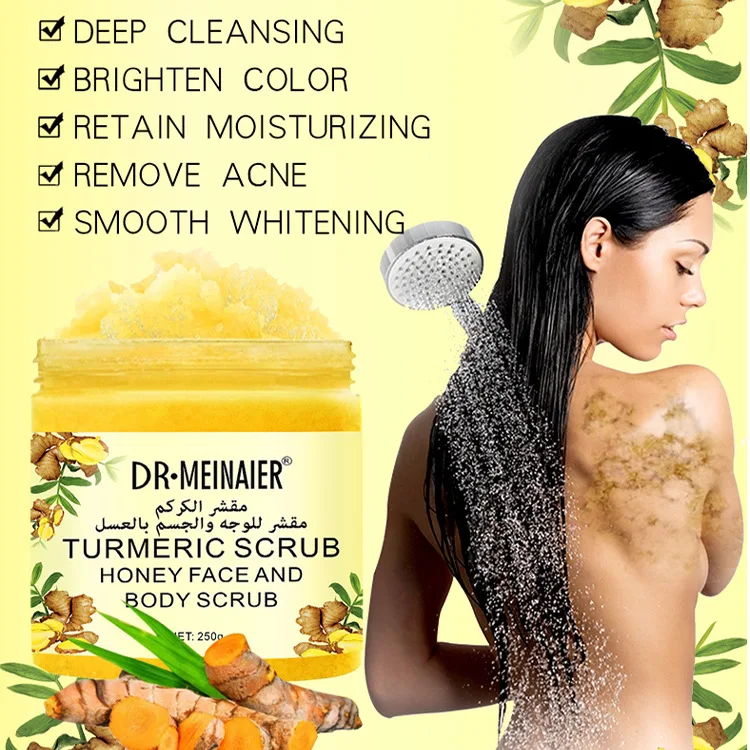 250g Turmeric Body Scrub Soften Cutin Skin Brightening Moisturizing Sea Salt Exfoliating Pore Cleaning Smooth Face Anti-Acne