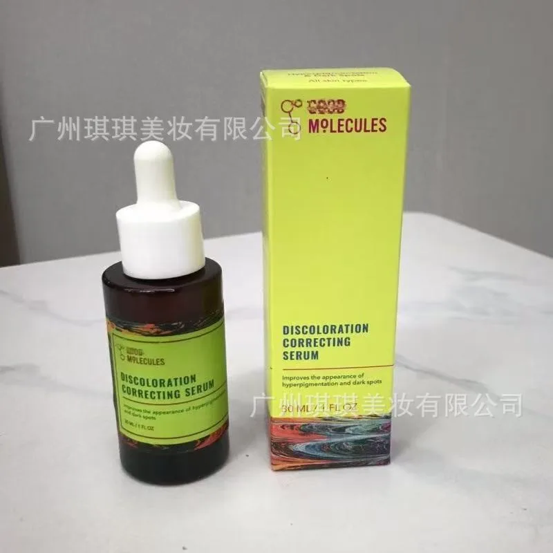 Color Correcting Essence Niacinamide Hyaluronic Acid Arbutin Peptide Mandelic Acid Essence Series