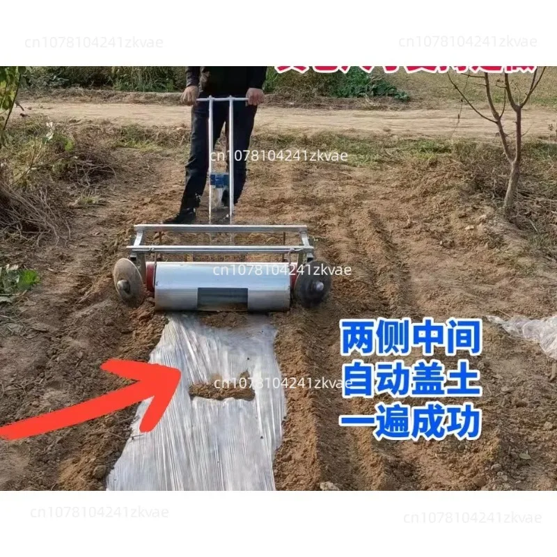Manual Miniature Agricultural Mulching Machine, Plastic Film Laying Machine, Roller-type Mulching Machine.