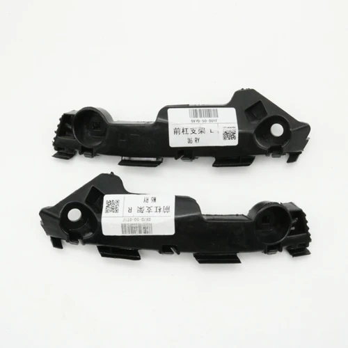 Imagen 1 del producto Parachoques delantero de coche, soporte fijo para Mazda 6 GH, 2007, 2008, 2009, 2010, 2011