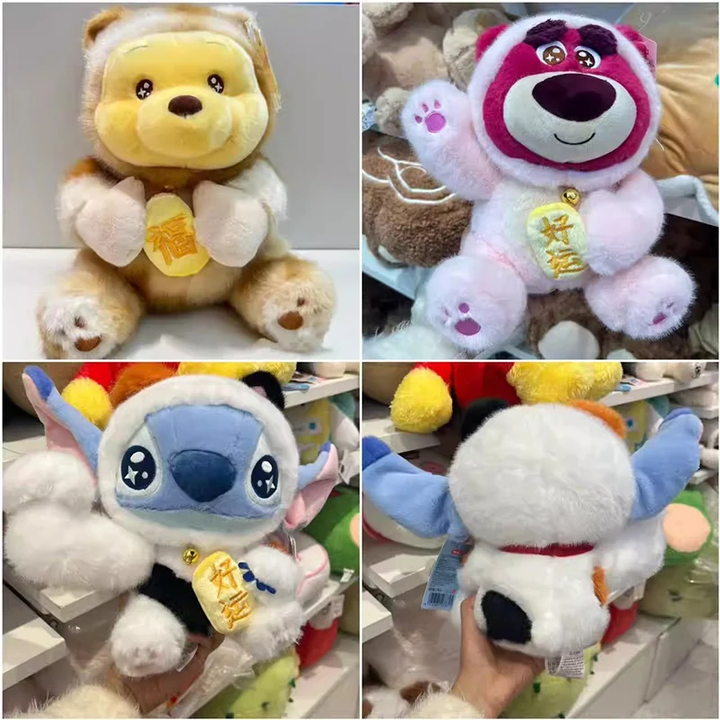newsale-スティッチ-ウィニー-ロッツォ-ぬいぐるみ-限定版おもちゃ-ラッキーマスコットシリーズ-ストロベリーウィニー-ベア-ぬいぐるみ-子供の誕生日プレゼント