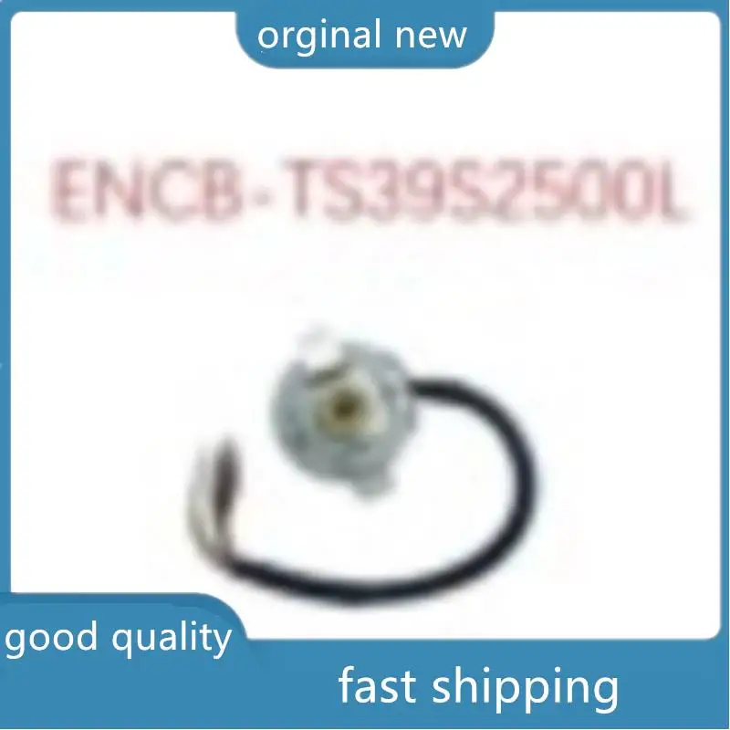 NEW ORIGINAL  ENCB-TS39S2500L rotary encoder ENCB-TS39S2500L