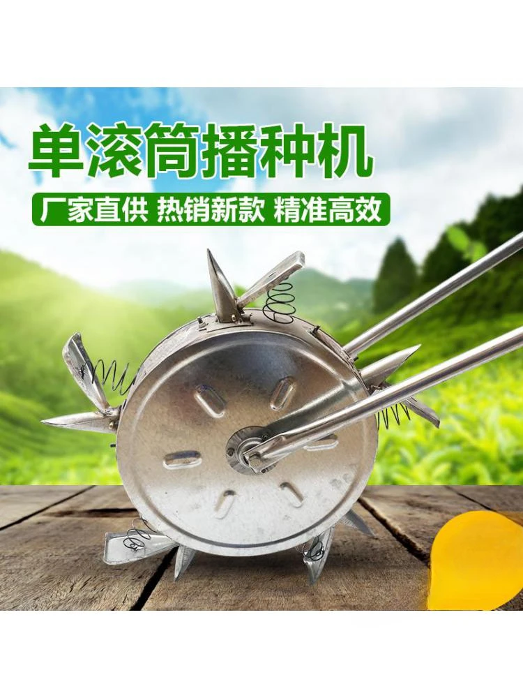 New Multi-function Hand-push Corn Soybean Peanut Seeder Precision Seeder Fertilization Roller Planting Corn Artifact