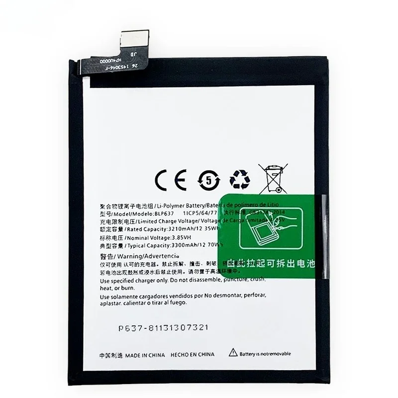 [BLP637] for OnePlus 5 A5001 / 5T A5010 Mobile Phone Battery 3.85V 3210mAh