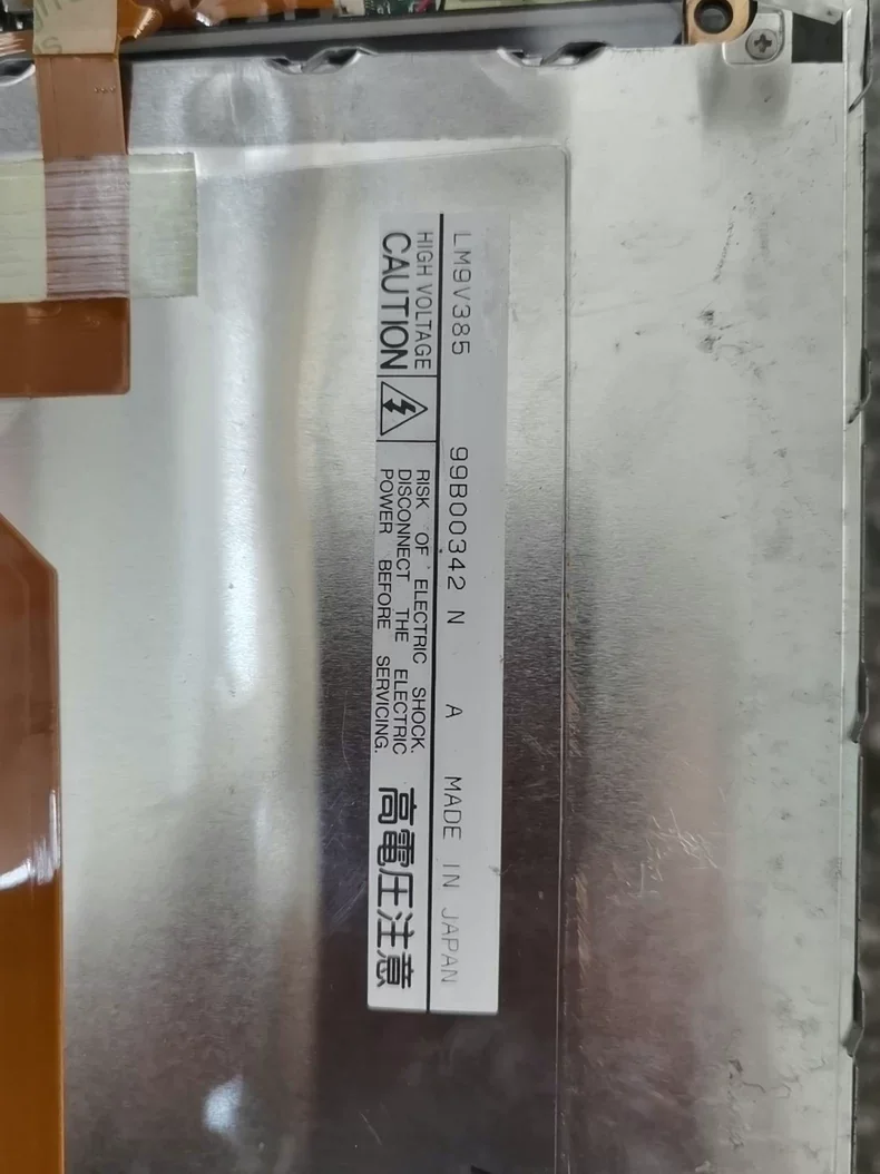 9.4-inch LM9V385 Lcd Screen Test normal before sending