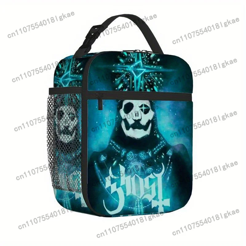 1pc Ghost Band Thermal Insulated Bag - Non-Food Contact Thermal Insulation, Heavy-Duty Thermal Insulation for Hot/Cold Drinks, M