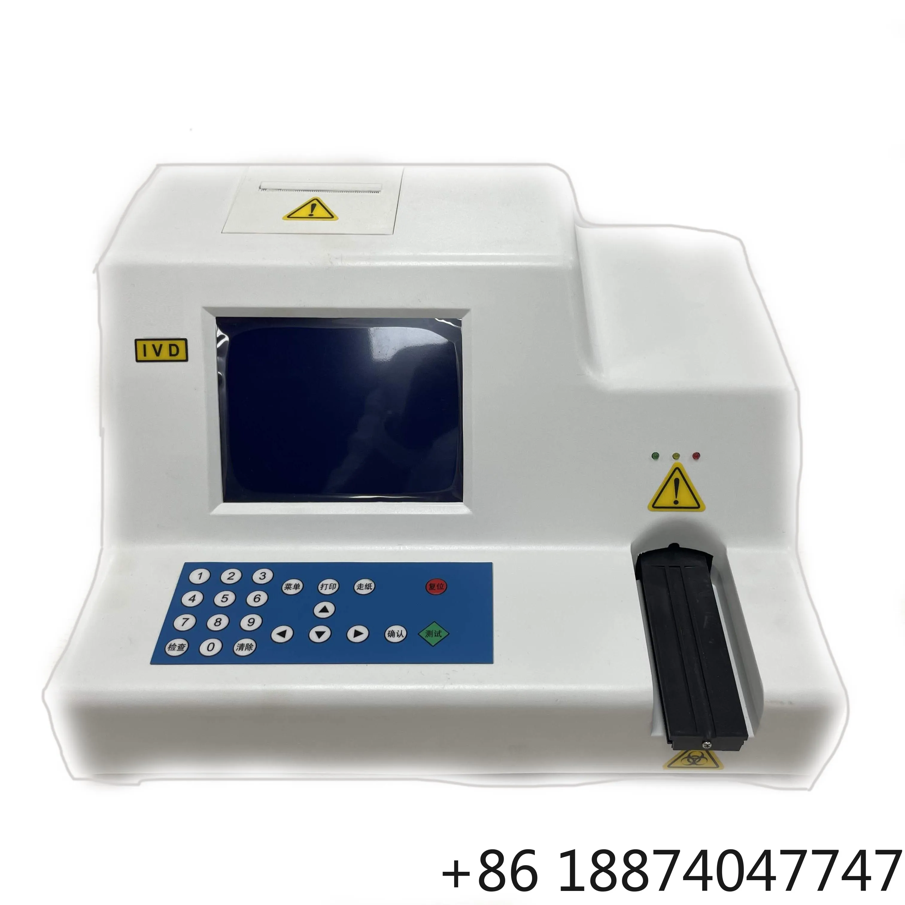 MT MEDICAL Veterinary Analyzer Urine Analyzer Urine Analyzer CE Approved Clinical Analytical Instruments