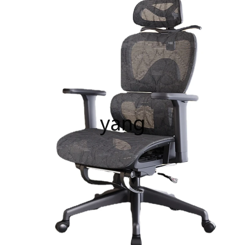LTT Comfortable Long-Sitting Office Office Chair Backrest Executive Chair Seat Staff Stool