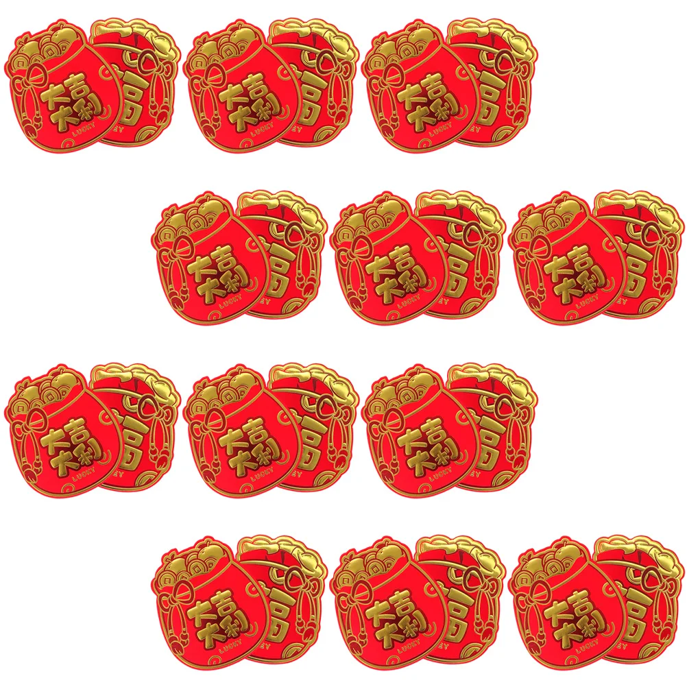 

24 Pcs Car Folding Bronzing Red Envelope Money Bag Cute Spring Festival Envelopes Child Ornaments Christmas