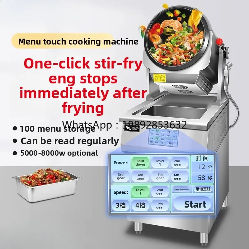 ZZ  commercial electric heating desktop cabinet fully automatic cooking robot canteen fried rice noodles