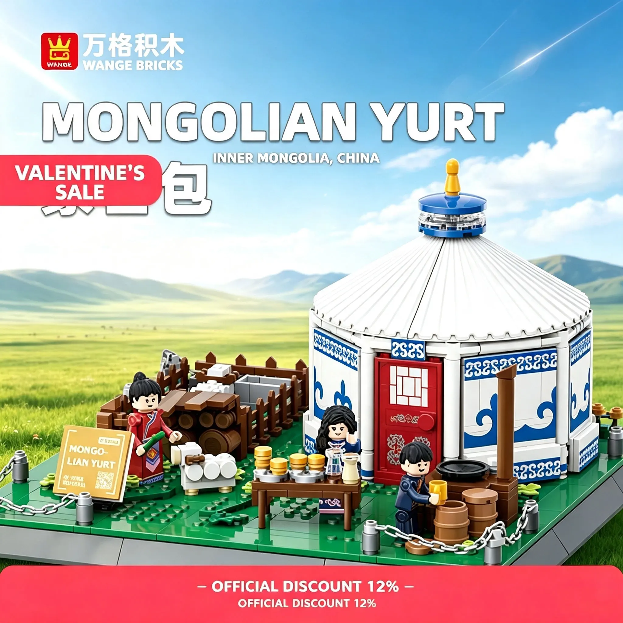 Kids Toys Mongolia - Blocs de construction DIY Yurt de