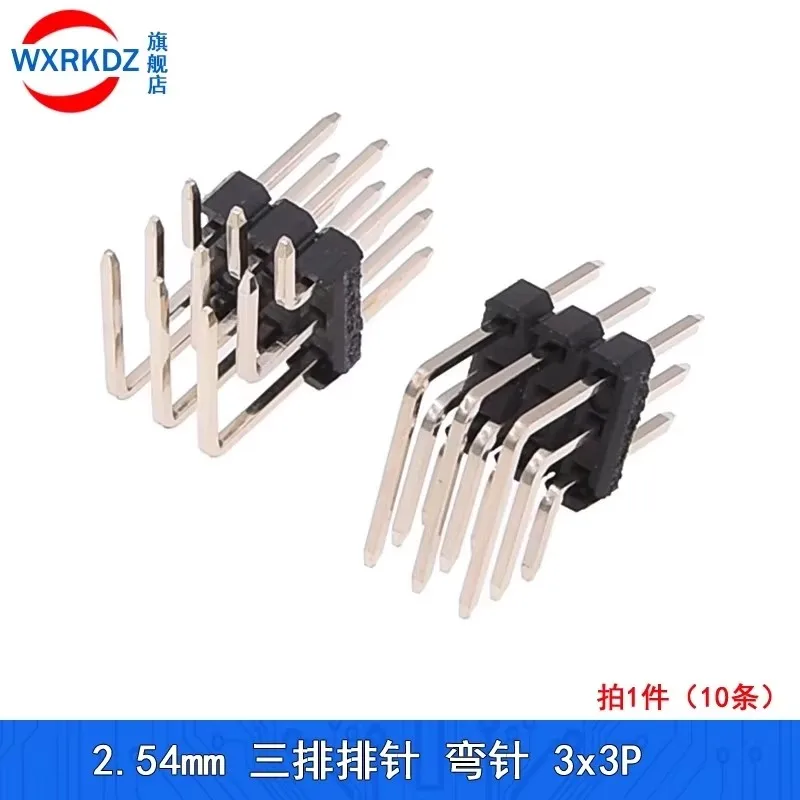 10pcs R/A 3x40 Pin 2.54mm   Double Row Pin Header Male 90 degrees Needle Connector THREE ROW 3*40P 3 x3/4/6/8/10/12/20/40P