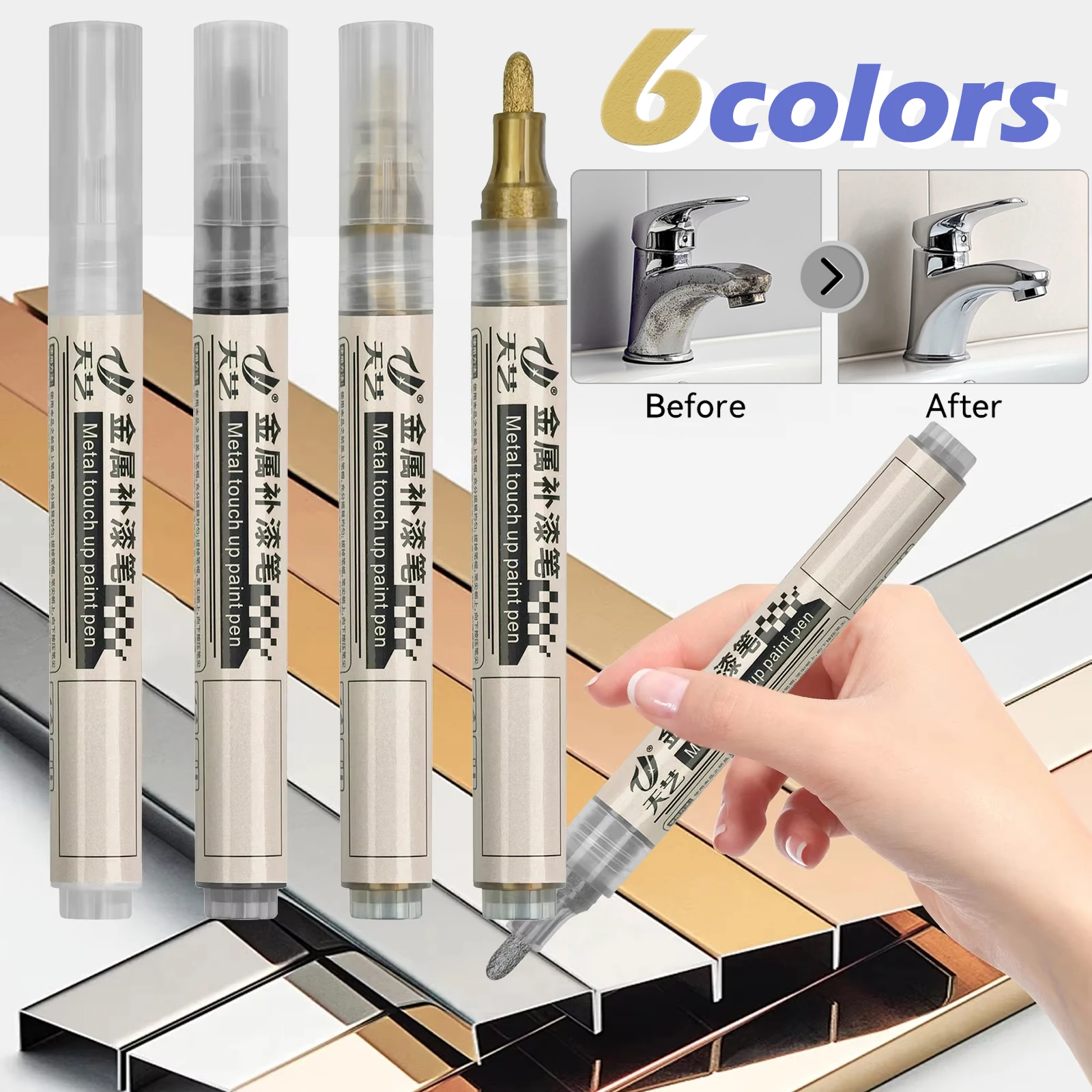 6 farben Metallic Marker Färbung Stifte für Mech Malerei Goldene Farbe Marker Stift Silbrig Reflektierende Farbe Modell Marker Stift