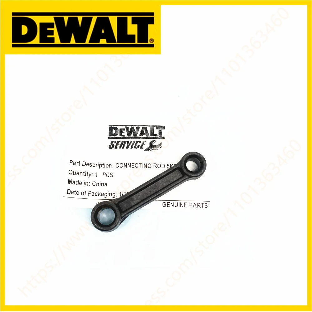 CON ROD FOR DEWALT D25481 D25810 D25811 DCH481