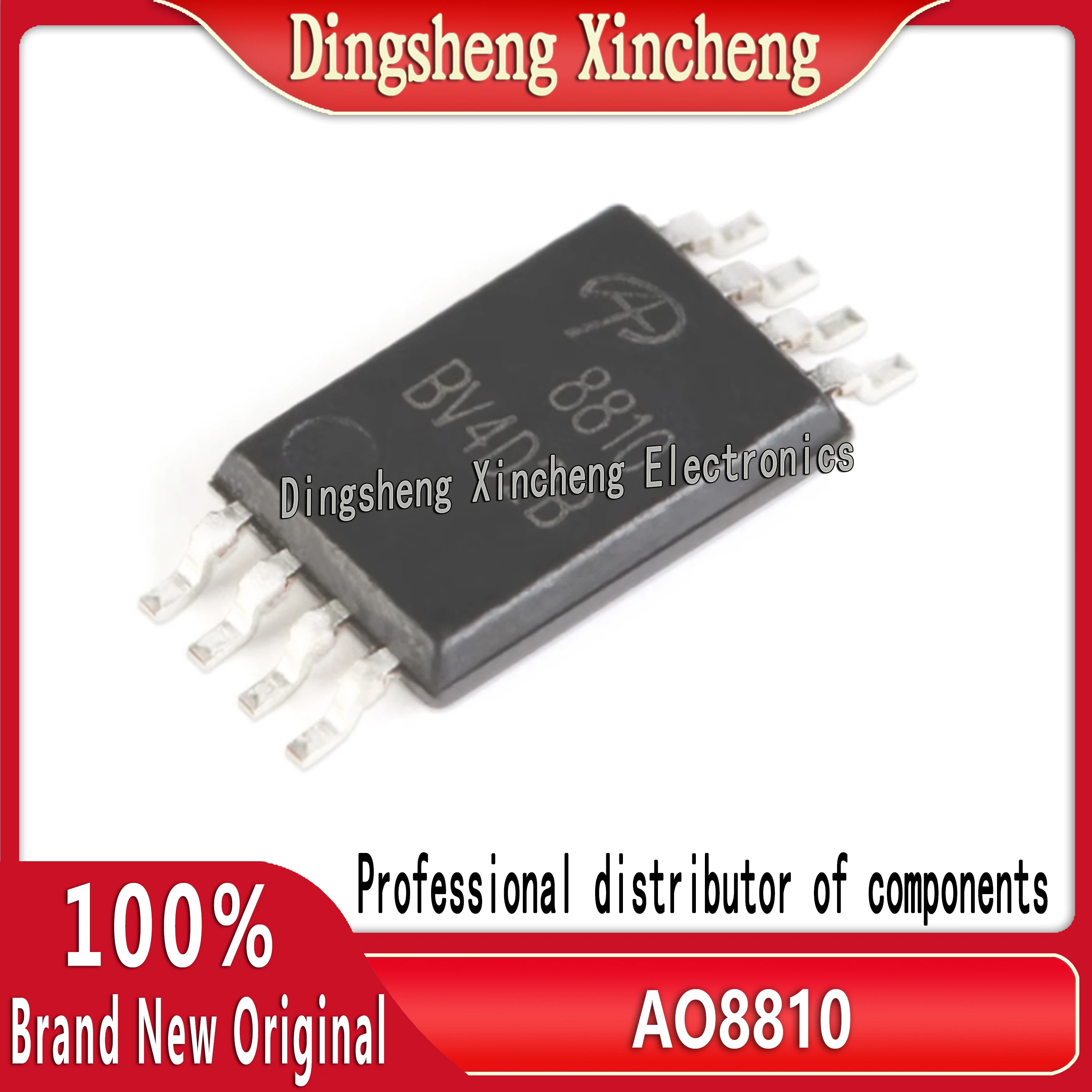 5 pcs/lot New original AO8810 8810 TSSOP8 MOSFET 20V 7A N channel