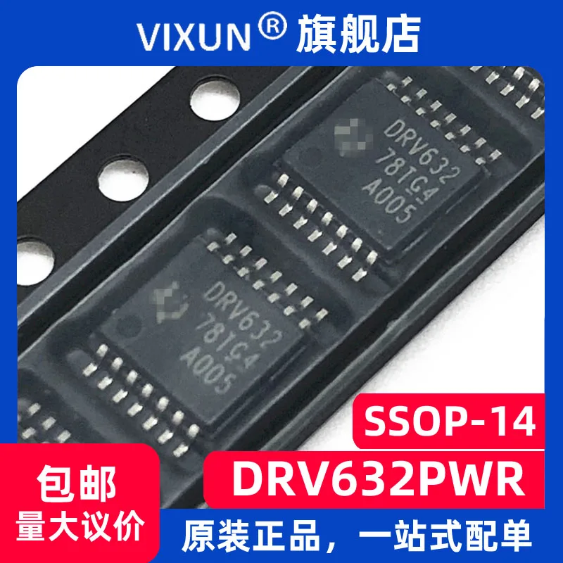 

DRV632PWR DRV632 TSSOP-14 10PCS