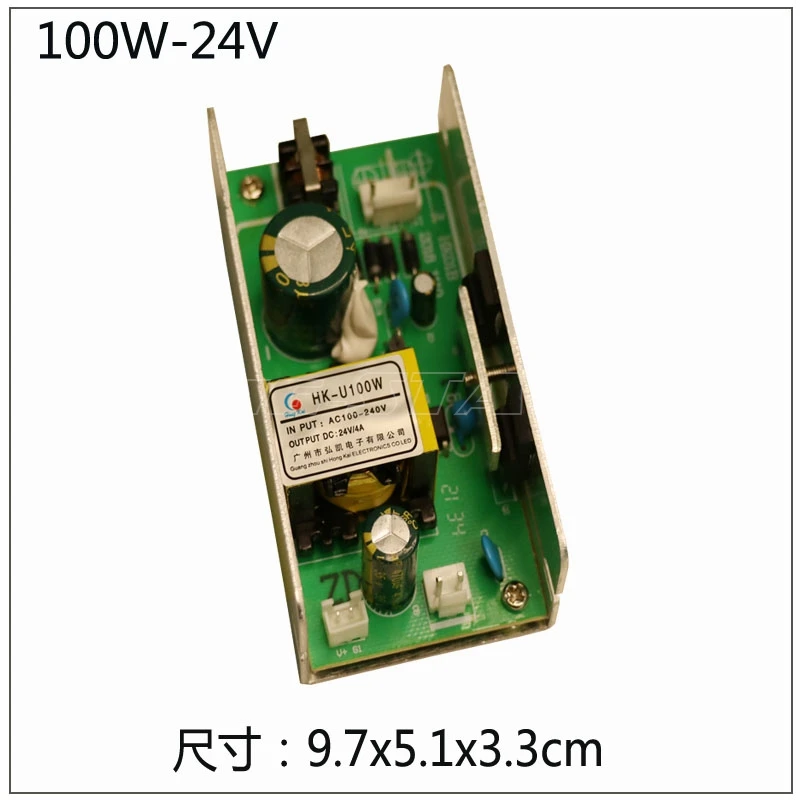 Led Stage Lighting Drive Power Low Power Pattern testa mobile Light Dyeing Par Light Power Supply 65W 100W 150W