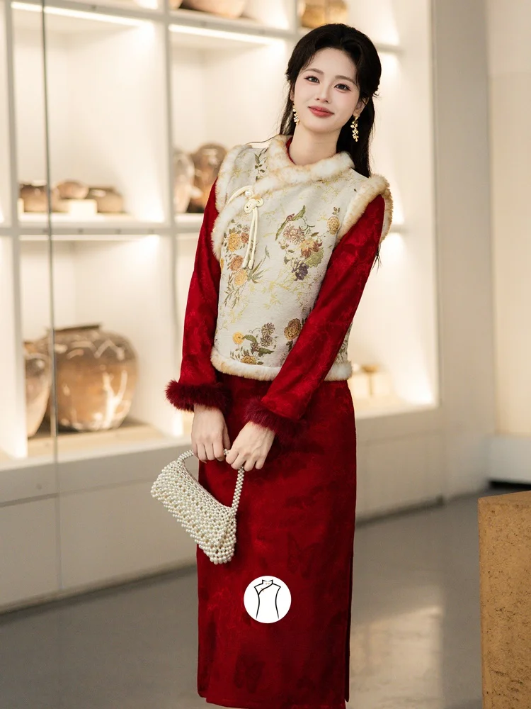 

Red Velvet Thiened Flag Robe Vest Set New Chinese Sle National Faion New Year eeting Clothes Women's Long