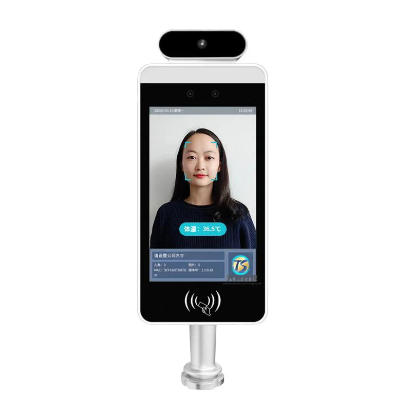 Face Attendance and Access Control with Freeware and SDK Face Recognition Attendance Terminal