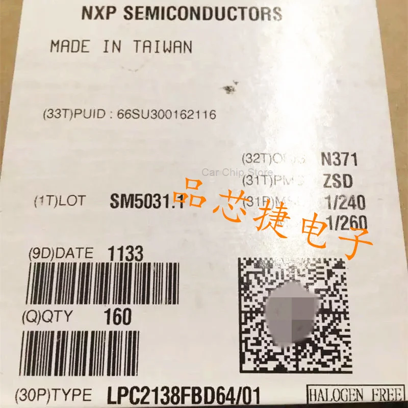 

NEW and Original 32-bit MCU, IC chip, lqfp-64/01