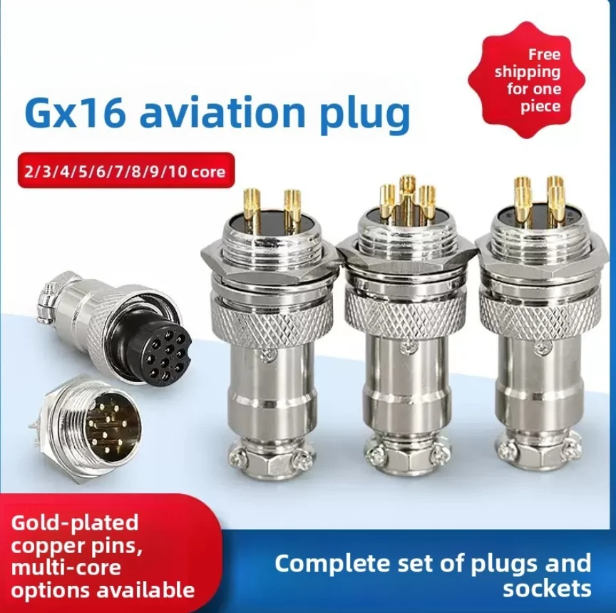 4 sets/gold-plated connector, aviation plug holder GX16- 2/3/4/5/6 core 7 core 8 core 9 core opening 16mm