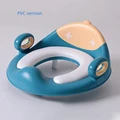 Blue PVC