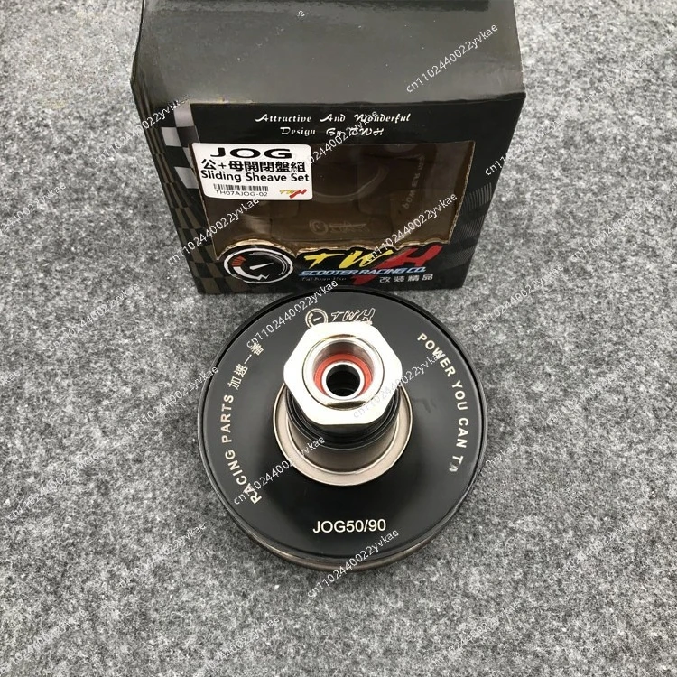 TWH is suitable for Yamaha JOG50/90 modified six-groove opening and closing disc ZR Yinlong 3KJ belt disc 115MM
