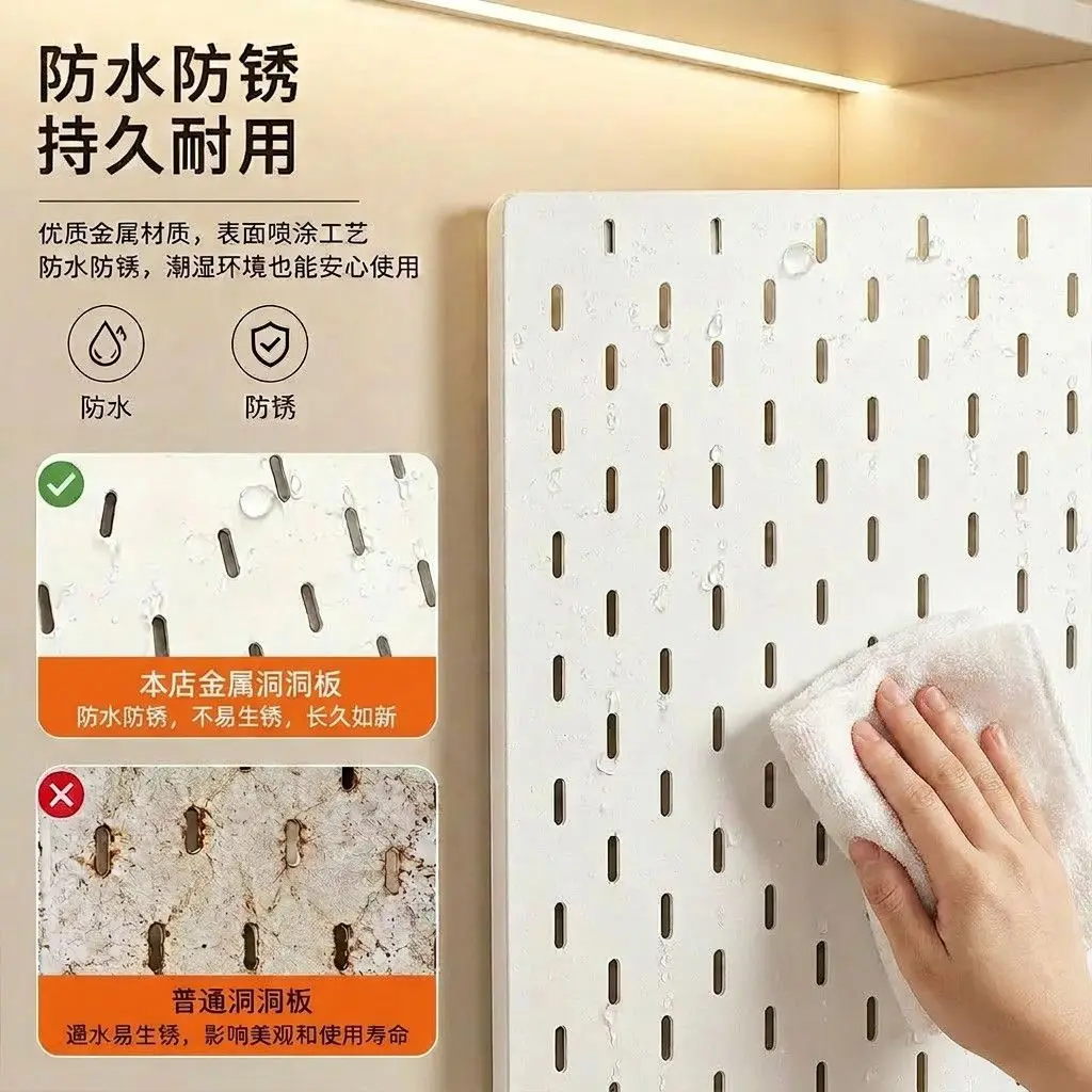 White Metal Pegboard Wall Mounted Storage Panel Waterproof Rustproof Heavy Duty Organizer Rack for Kitchen Bathroom Garage Home