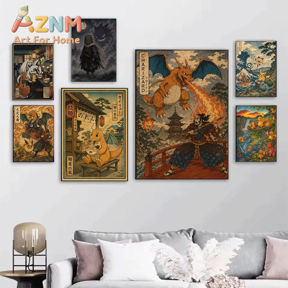 Japanese Vintage Ukiyo-e Pokemon Canvas Wall Art No Frame Umbreon Moon Night Scene Anime Print Poster for Bedroom Living Room