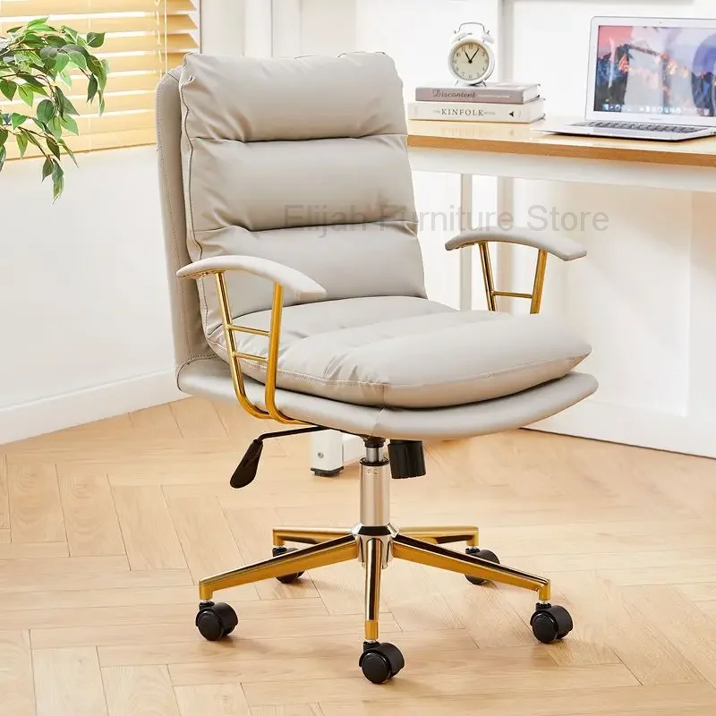 

Gaming Leather Office Chair Upholstery Comfortable Bedroom Floor Wheels Fashion Sleep Chairs Headrest Muebles Luxury Furniture