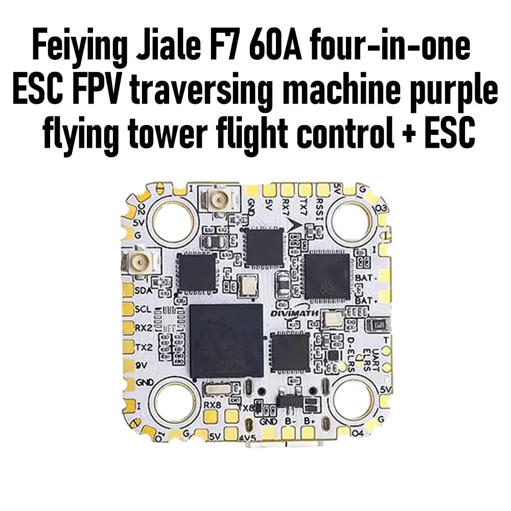 Contrôleur de vol Feiying Jiale F7 60A tour volante FPV traversant Flytower pour télécommande Drone de course FPV quadrirotor