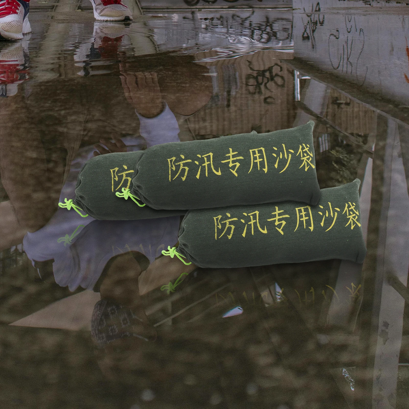 

Control Sandbags Canvas Water Blockage Drawstring Design Reusable Emergency Flood Protection Green Garage Door Flood