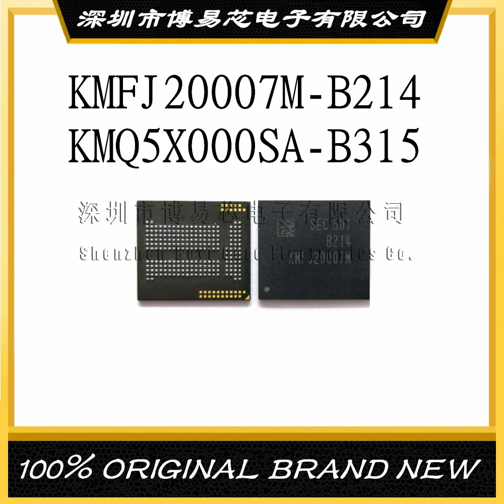 

KMFJ20007M-B214 KMQ5X000SA-B315 4 + 1 emcp 4G 221 ball