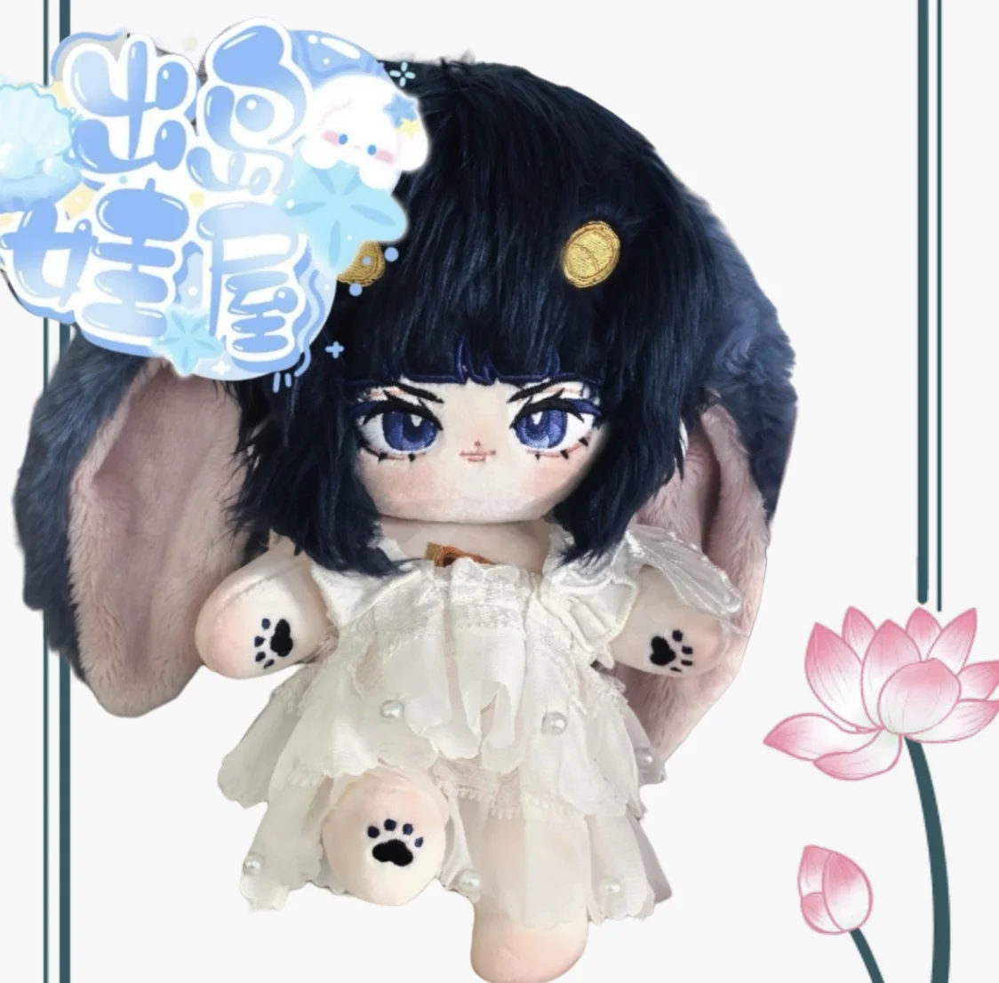 

Stuffed 20cm Anime Bruno Bucciarati Cosplay Plush With Skeleton Doll Toys for Fan Collection or Kids Friends Perfect Gift