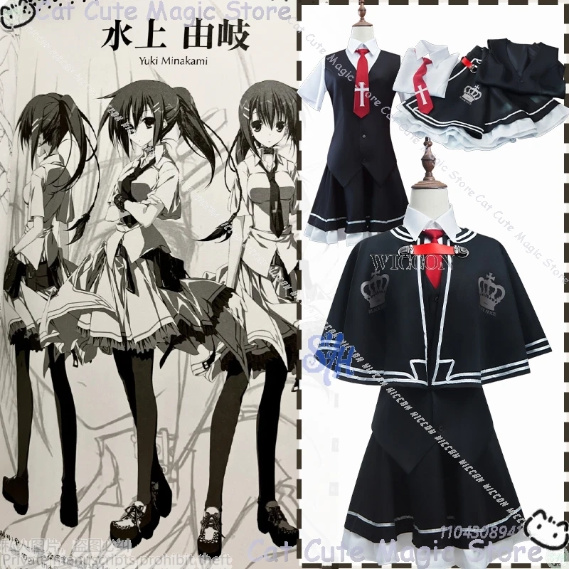 

Jirai Kei Lovely Kawai Japanese Girl Cosplay Wonderful Everyday Down The Rabbit-Hole Balck School Uniform Galgame Anime Carnival