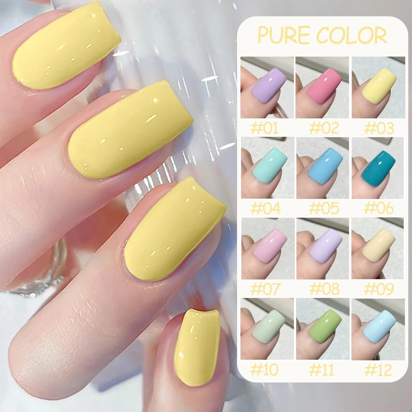 1-12pcs TC Cream Lemon Yellow Mustard Yellow Tender Goose Feather Nail Art 2026 New Eurowind Holiday Series Gel Nail Polish