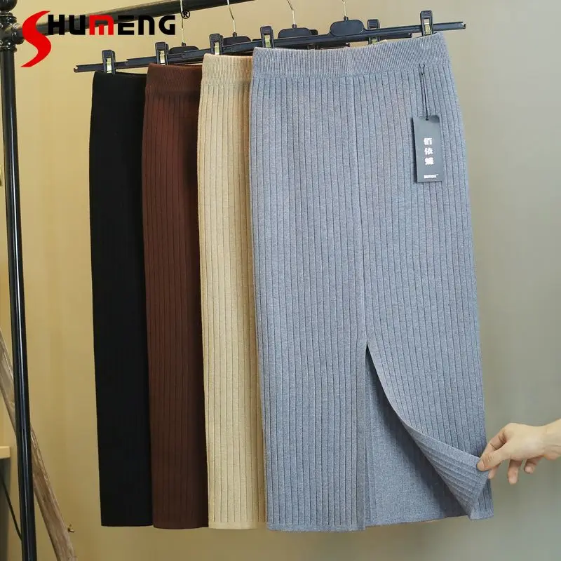 

2023 New Autumn Female Office Lady High Waist Mid-calf Knitted Skirt Women's Fashion Solid Casual Mid-Length Sheath Slit Skirt