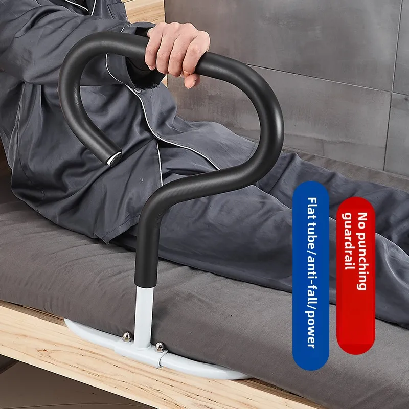 Oval Bed Rails for Elderly Adults Safety Bed Assist Rail Bedside Handrail Railing Fall Prevention Guard Armrest Stand Up Device