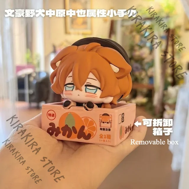 Bungo Stray Dogs Nakahara Chuya Small Figures Cosplay Garage Kits Collect Decoration Model Kit Collector's Edition Ornaments