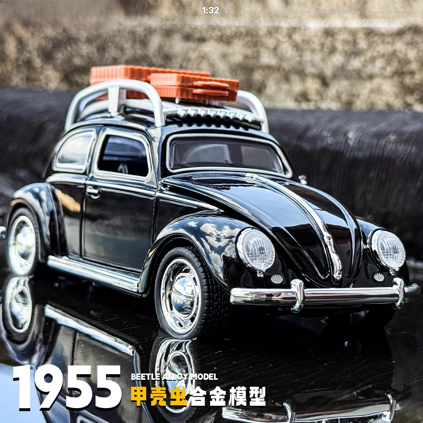 

1:32 1955 Beetle, классическая модель автомобиля из сплава, литая под давлением металлическая модель игрушечного автомобиля, имитация звука, свет, коллекция, подарок для детей