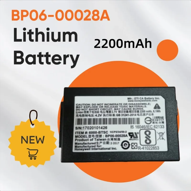 

2200mAh for Honeywell 5100 6100 6110 6000-BTSC BP06-00028A Lithium Battery