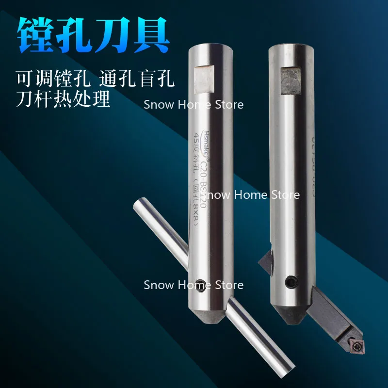 Adjustable Boring Tool Holder, 45° Rough Boring Shank, For Boring, Hole Expanding & Blind Hole Machining